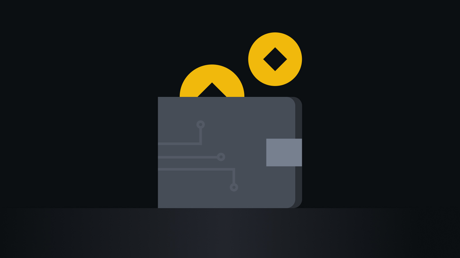 安全高效交易引擎